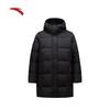 Anta Women's Hooded Mid-Length Down Jacket