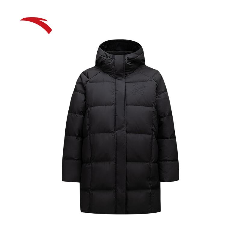Anta Women's Hooded Mid-Length Down Jacket