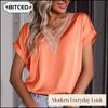 Women's Fashion Casual V-Neck Short Sleeve Blouses & Shirts
