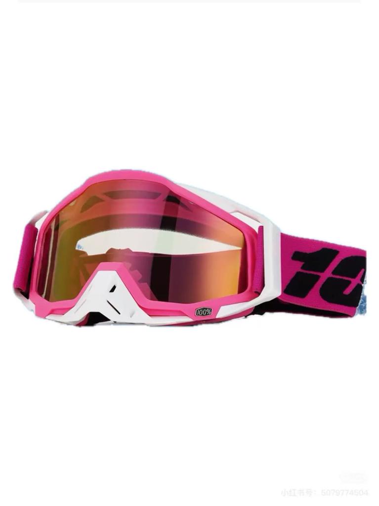 Fully Enclosed Goggles, Motorcycle Goggles, Men's Anti-Dust, Anti-Fog Ski Goggles, Off-Road Windproof Goggles, Outdoor Riding Goggles