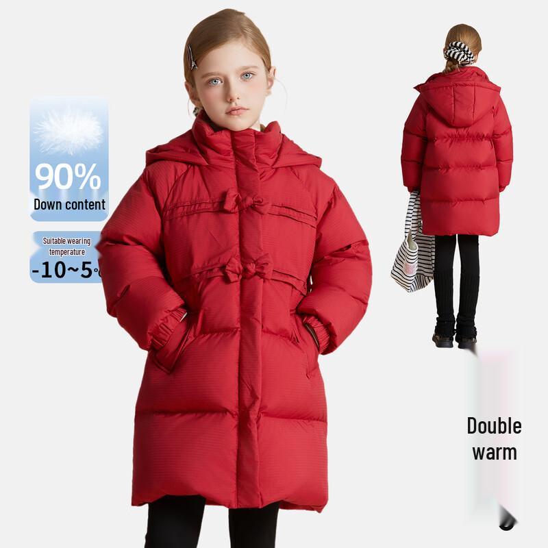

Fulomi Girl s Sweet Mid-Length White Duck Down Jacket 140
