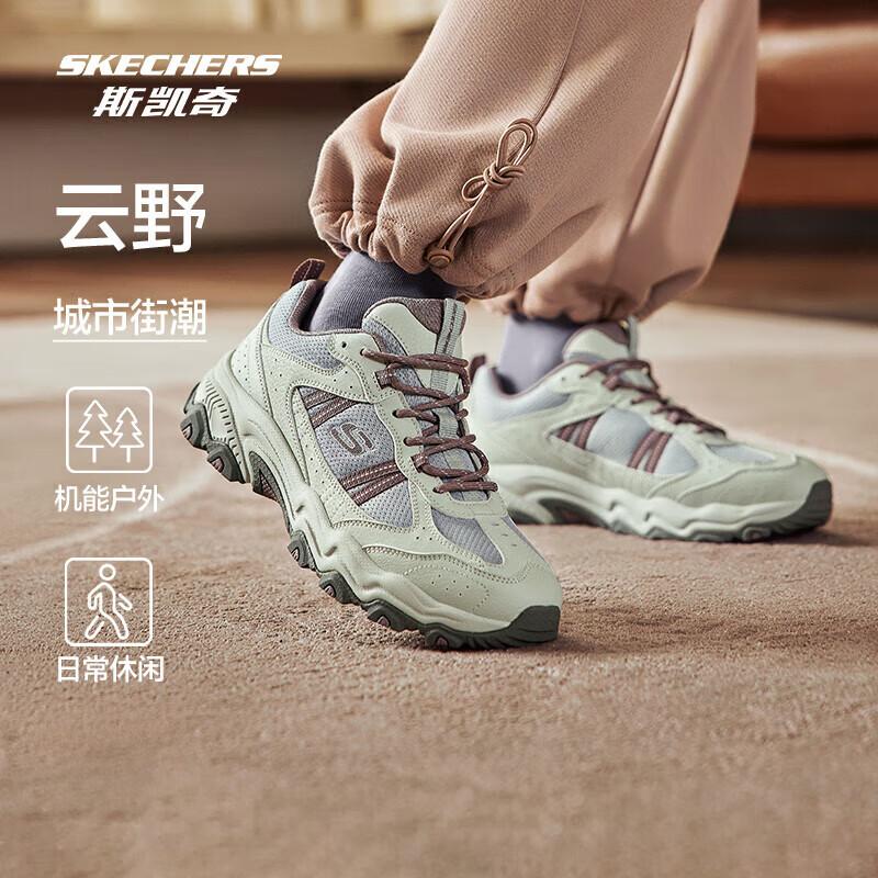 

Skechers Cloudfield Outdoor Hiking & Sports Shoes 37.5