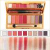 Winnie the Pooh Nine-Color Dazzling Eyeshadow Palette with Diamond Finish