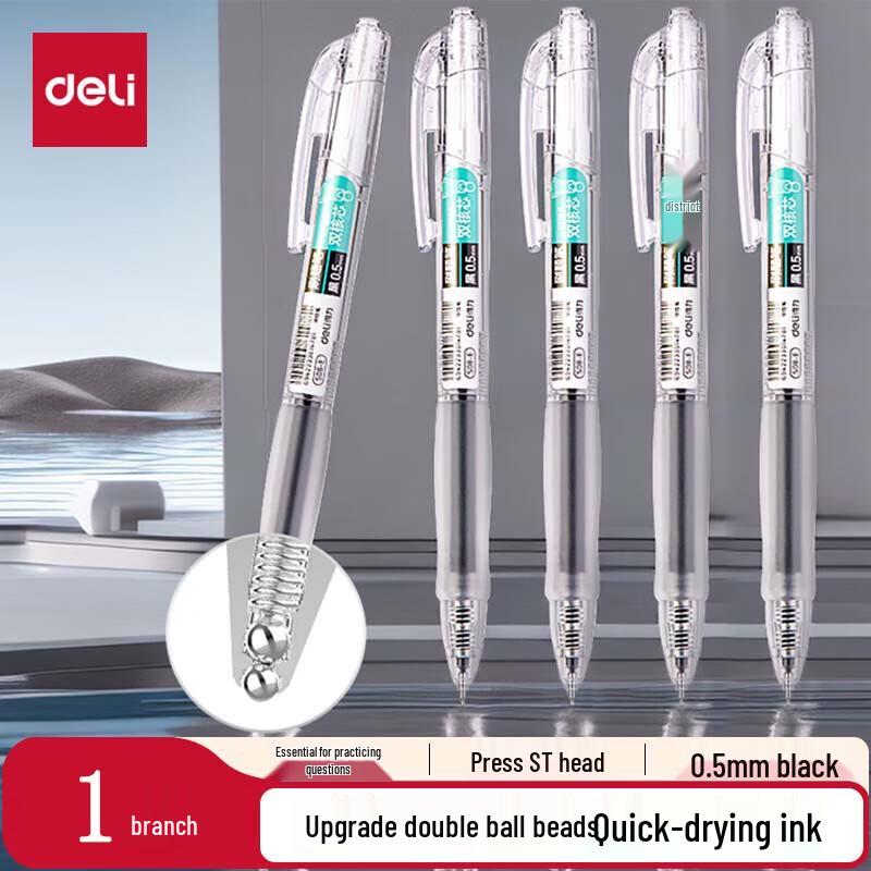 Deli S08-E Quick-Drying Ret retractable Gel Pen