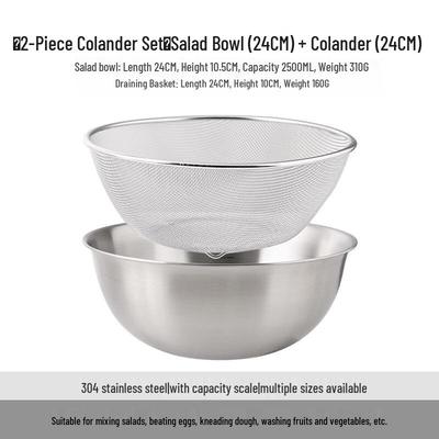 Sanhe 304 Stainless Steel Salad Bowl with Drain Basket Set