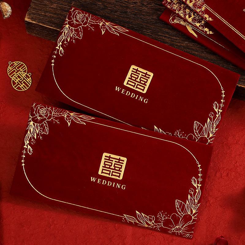 Large Red Wedding Gift Envelope - New Style Happy Packet for Money 