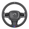 Volvo XC40 XC60 XC70 XC90 V40 V50 V60 V70 V90 C30 C70 S40 S60 S80 S90 Leather Breathable Car Steering Wheel Cover Accessories