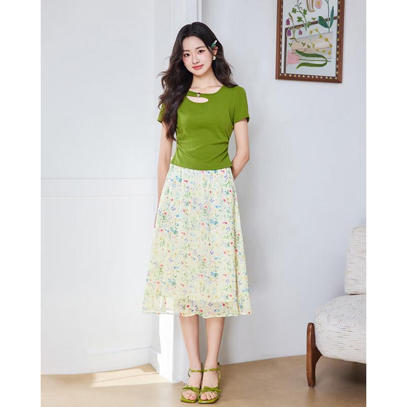 IEF Petite Korean Style Slim-Fit Elegant Set