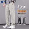 Men's Casual Wide-Leg Sports Pants