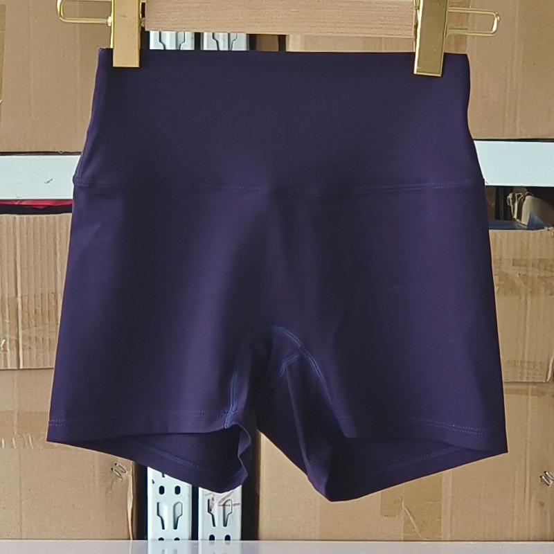 Women's High Waist Yoga Shorts, Nylon Tight Fit, High Elasticity