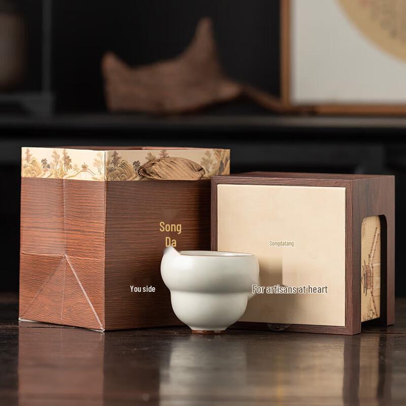 ChaXun Master Ru Kiln Kung Fu Tea Set