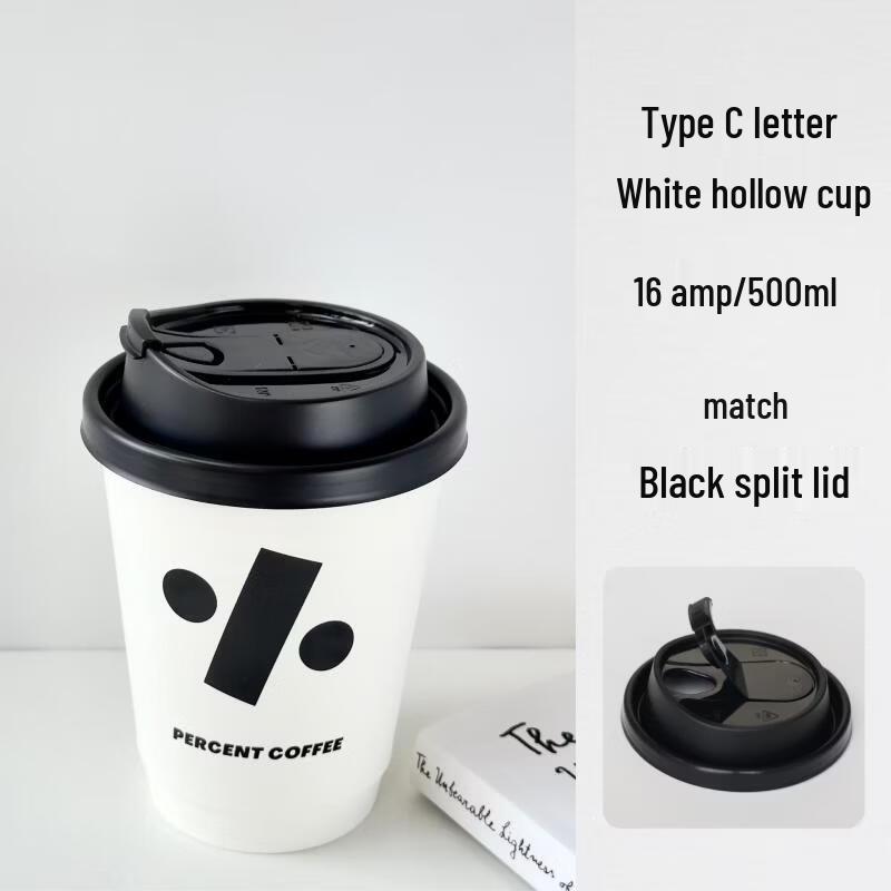 Yicang Double-Layer Disposable Coffee Cups with Lids
