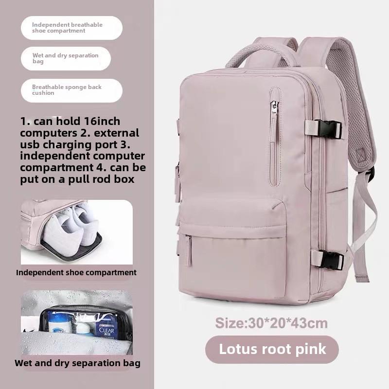 

Женский легкий, вместительный многофункциональный дорожный рюкзак для коротких поездок