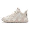 Anta Afterwave 1.0 Comfortable Versatile Shock Absorbing Wear Resistant Non Slip Low Top Casual Shoes Men Casual Shoes Off-White 912348904-1