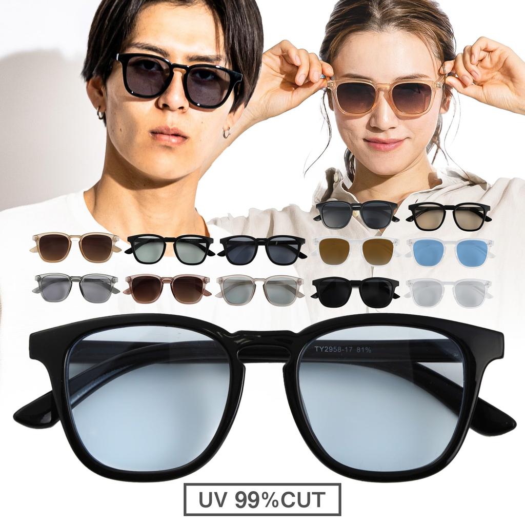 [Puente] Sunglasses for Men and Women - Stylish, Clear Gray, Gray, Clear, Transparent, Clear Frame, Mid-Gray, Square, Flat, Oversized, Suitable for