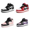 Stilvolle Atmungsaktive Kinder Basketballschuhe Aj1 High Top Sneakers Für Jungen Und Mädchen In Lebhaften Farben