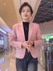 Women's High-End Korean Style Short Suit Jacket - Spring/Autumn Casual Temperament