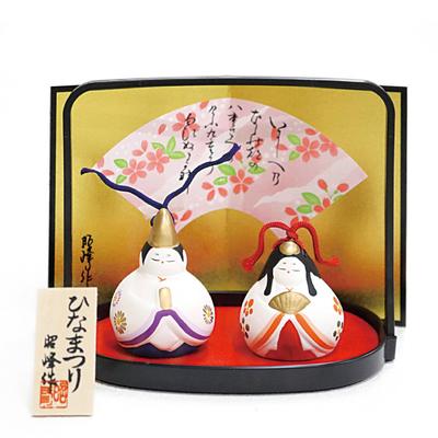 Seto Pottery Company Ceramic Hina Miyabi Hina Clay Bell Dolls, (Small)