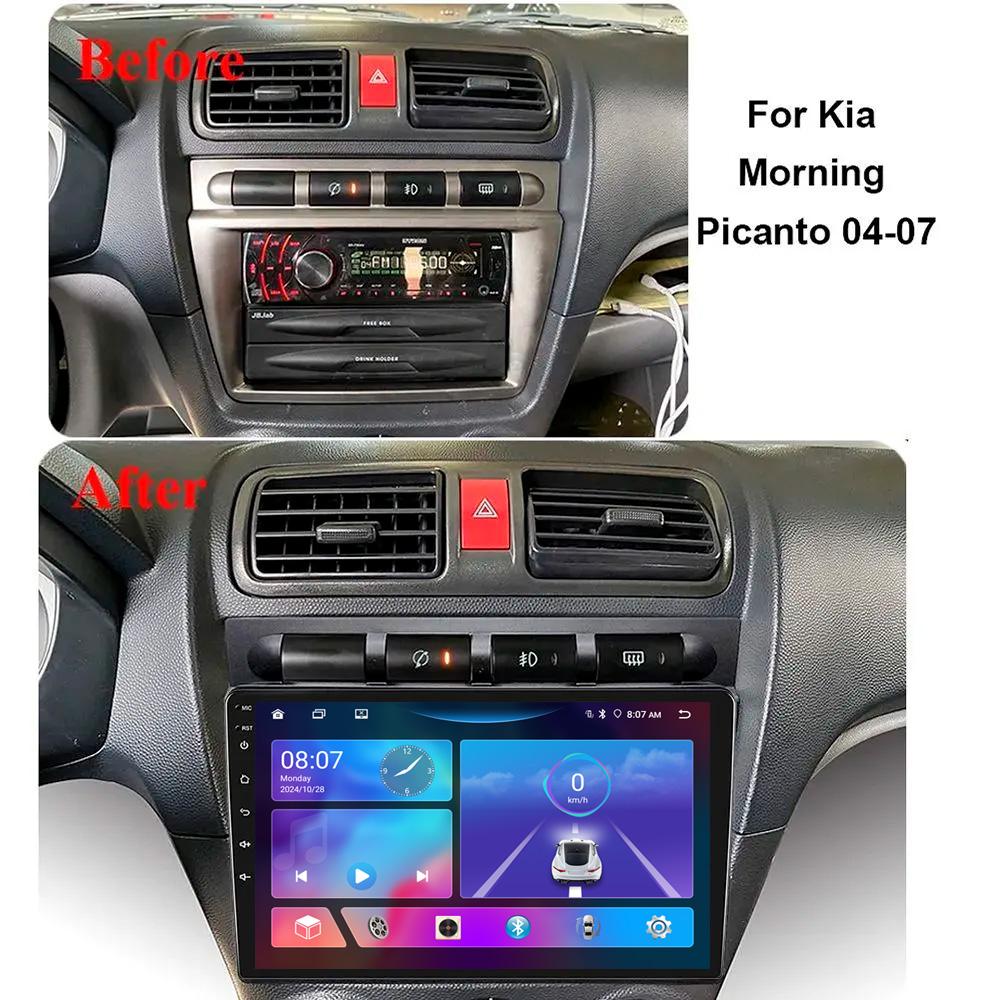 For KIA Picanto 2007 Navigation GPS Android Car Radio  Multimedia Player Stereo wifi+4G Carplay Auto Video