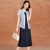 Women's Summer Acetate Shirt & Sling Dress Set