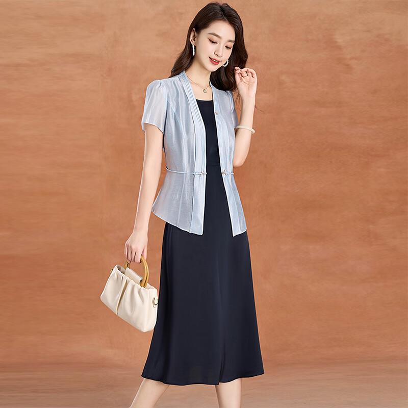 Women's Summer Acetate Shirt & Sling Dress Set