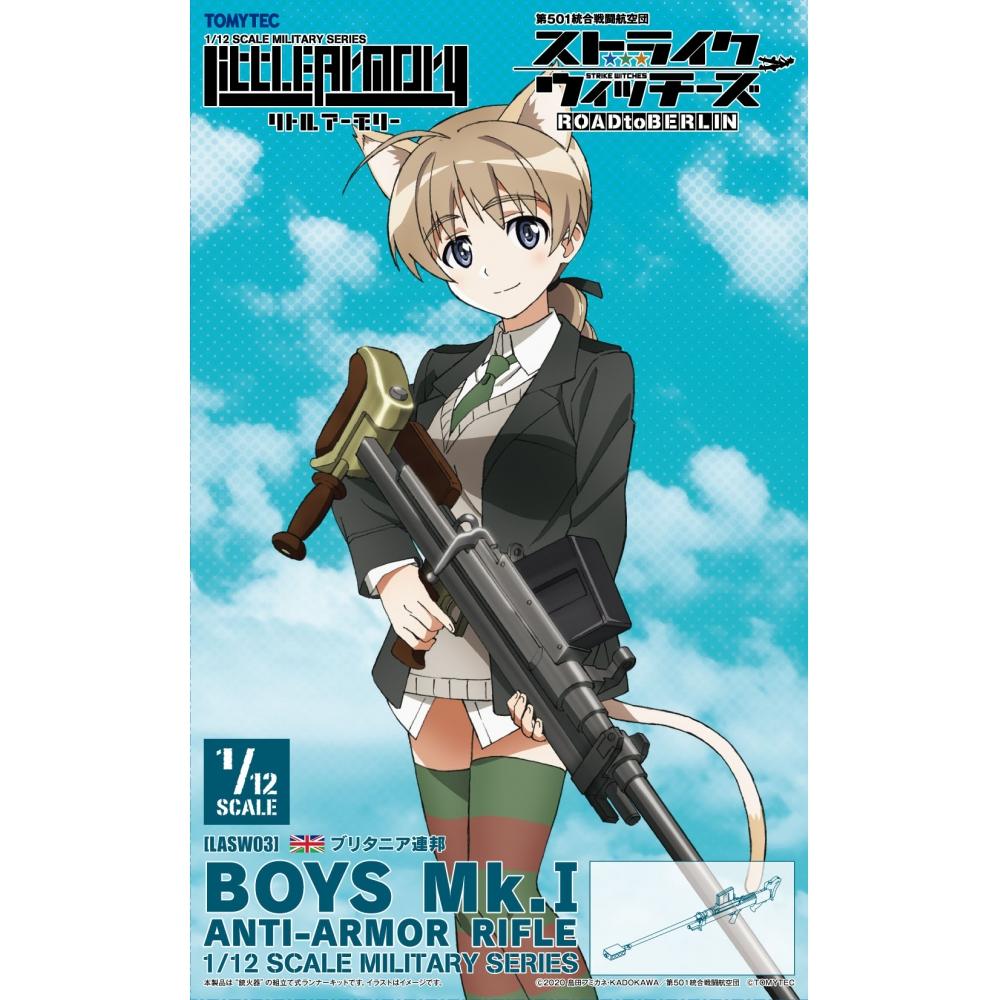 Little Armory 1 12 Little Armory [lasw03] Strike Witches Road To Berlin Boys Mk.1 Anti Armor Rifle