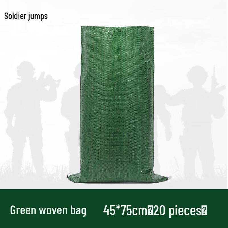 Bingyue Green Woven Packaging Bags
