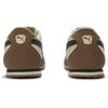 Puma Turino 2 Low Top German Army Trainers Unisex Ecru 408704-02
