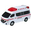 Toyco Nissan Sound Paramedic Ambulance Toy Vehicle with Realistic Sounds and Lights