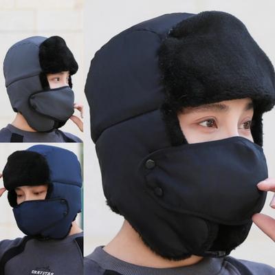 Winter Men's Windproof and Cold-proof Pullover Hat, Fleece Thickened Ear Protection Hat, Outdoor Riding Warm Cotton Hat
