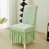 Dust-proof Stretch Jacquard Dining Chair Cover Wear-Resistant Banquet Chair Cover  Living Room