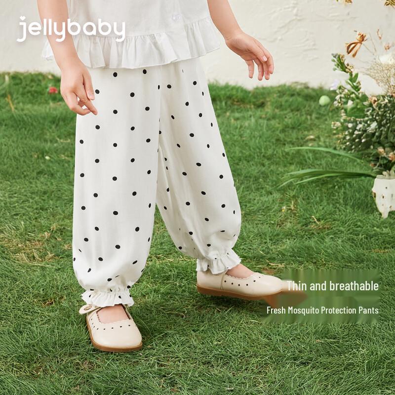 JELLYBABY Girls  Striped Casual Jogger Pants 120