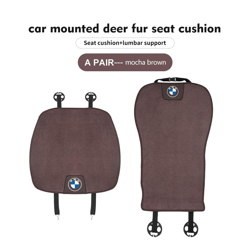 Car Logo Seat Cushion Breathable Booster Pad Auto Accessories For BMW E90 E60 E46 E39 F30 F10 E87 X3 X4 X5 X1 G30 G20