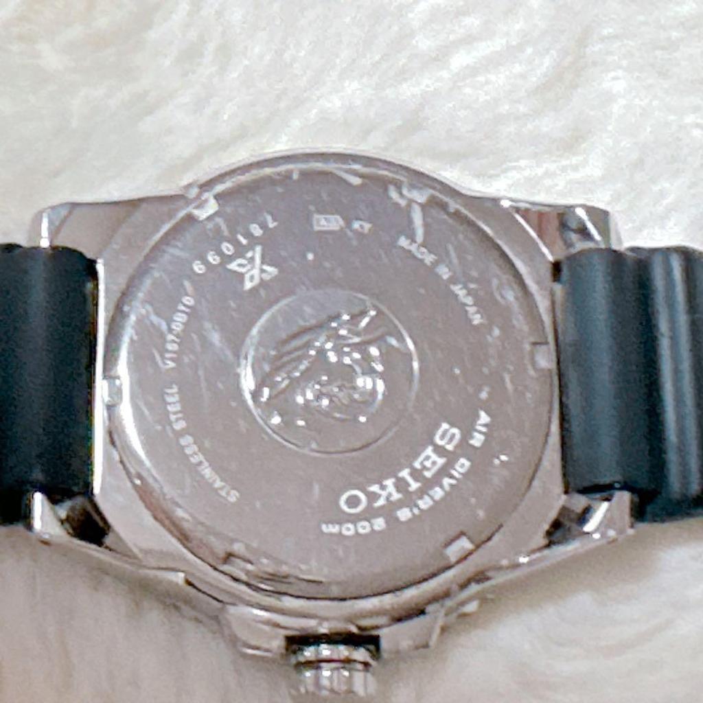 Used SEIKO PROSPEX Solar Divers V157-0BT0 Blue