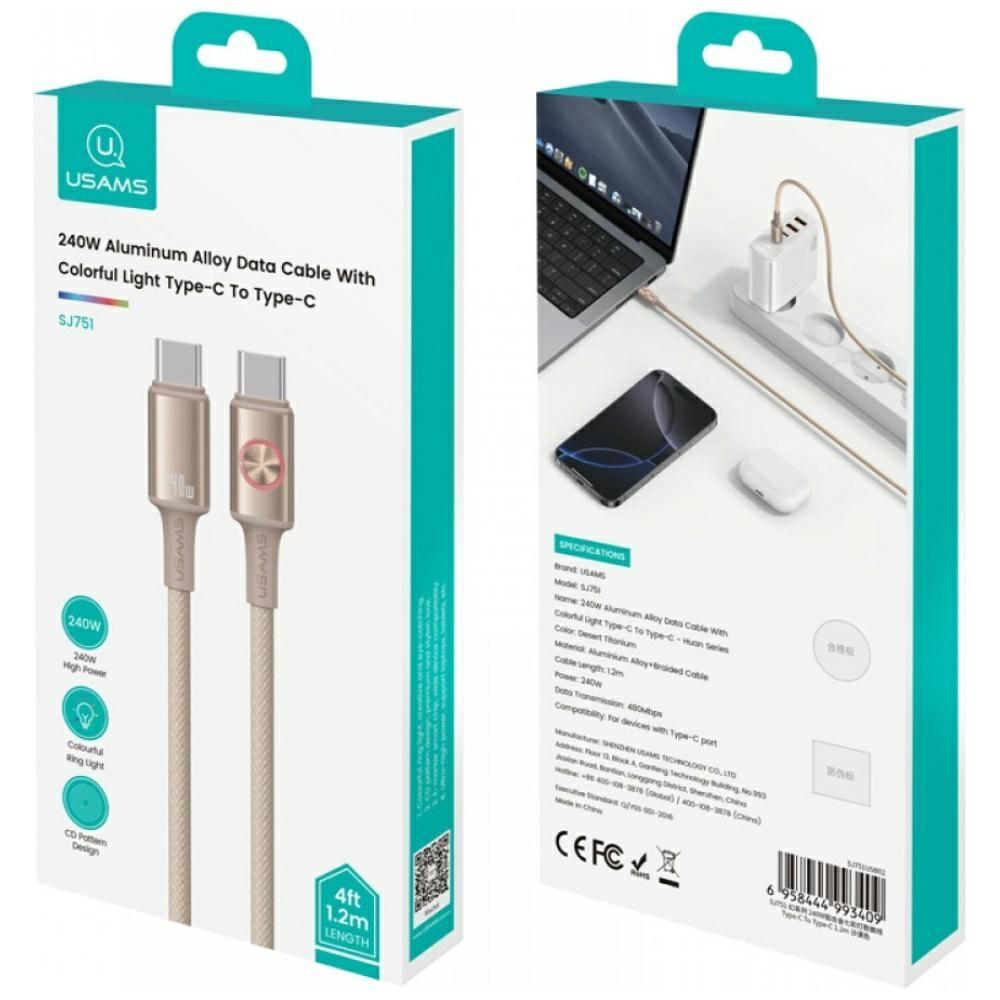 Kabel USB-C do USB-C USAMS 1,2m 240W Tytanowy