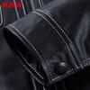Hengyuanxiang Men's Genuine Leather Lapel Jacket