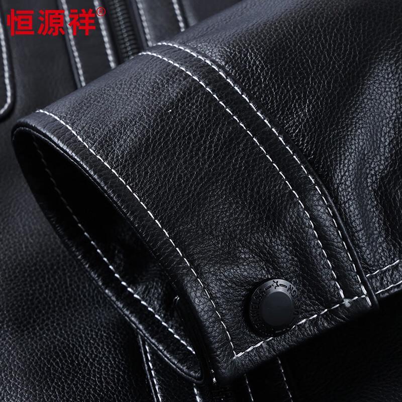 Hengyuanxiang Men's Genuine Leather Lapel Jacket