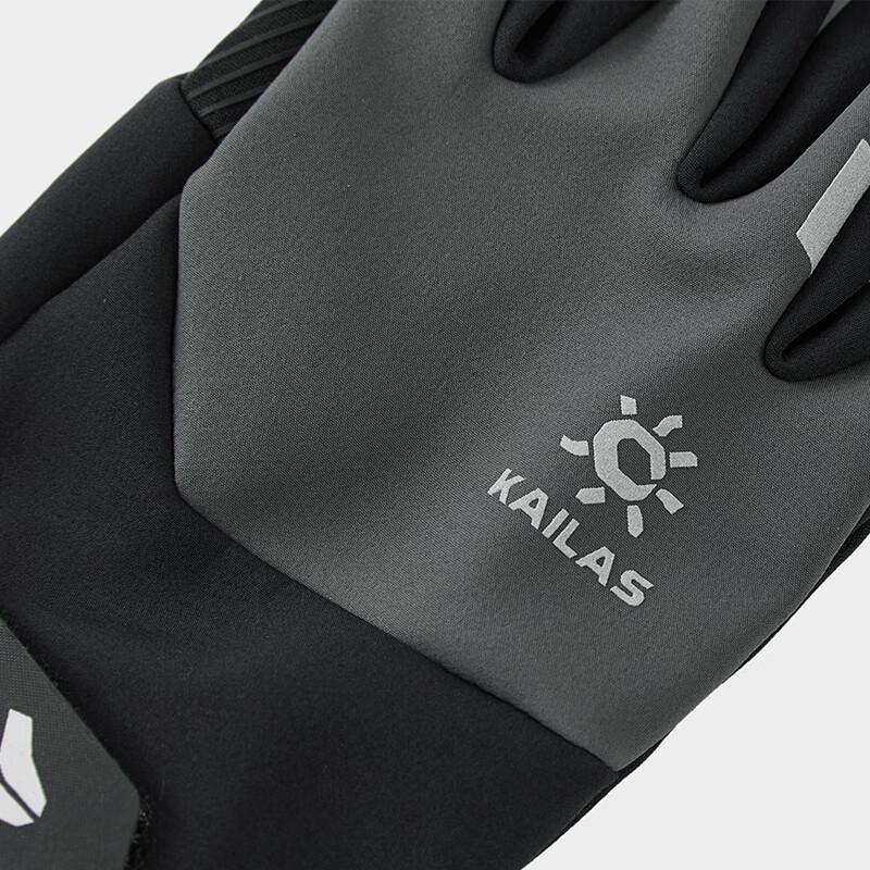 KAILAS Men's Windproof Trail Running Gloves