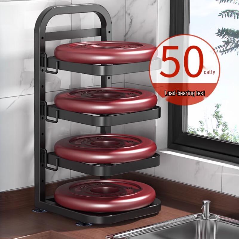Multi-functional Kitchen Storage Rack