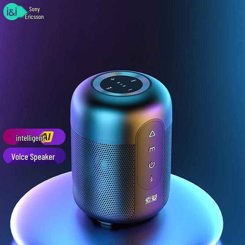 Soaiy E-30 Wireless Bluetooth Speaker