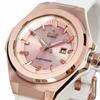 Casio Baby-G Women's Analog Metal Solar Watch G-MS White Rose Gold MSG-S500G-7A2