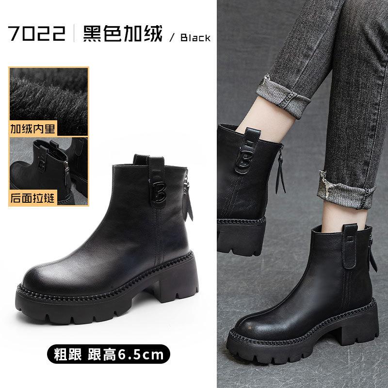 

Autumn and winter leather Martin boots women s platform-soled Chelsea Knight boots large size brown velvet high-heeled short boots 40