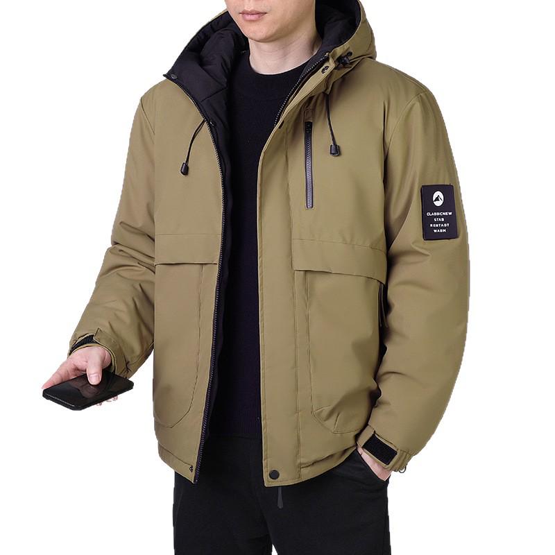 Men's Trendy Hooded Winter Jacket - Thick, Warm, Cotton-Padded Coat