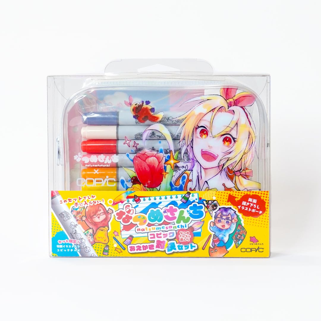 Copic Too Copic Ciao Choice Copic Drawing Battle Set Natsume s