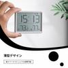 Simple Digital Clock, Wall-Mountable, Multifunctional LCD Temperature Alarm Clock (White 8218)