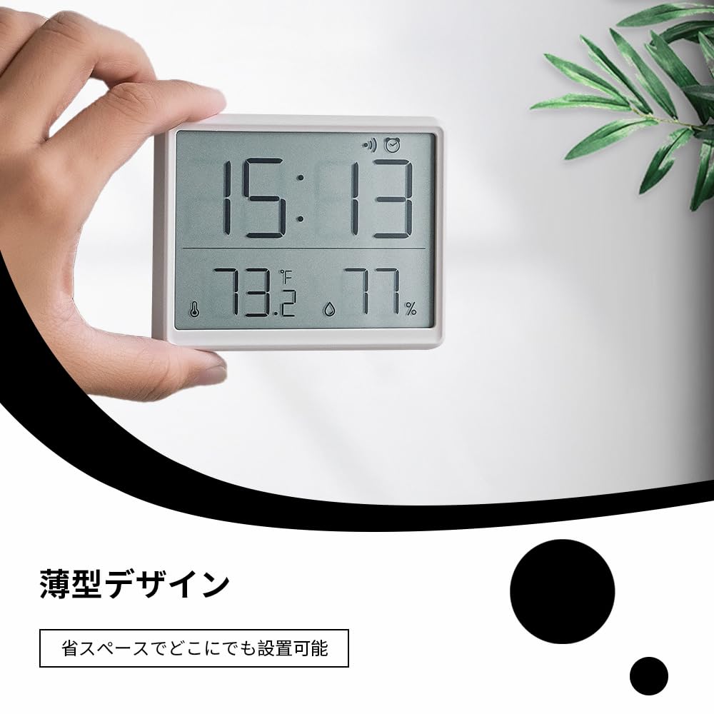 Simple Digital Clock, Wall-Mountable, Multifunctional LCD Temperature Alarm Clock (White 8218)