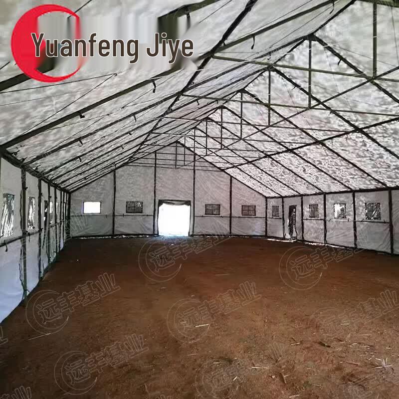 Yuanfeng Jiyuan 50sqm Double-Layer Tent