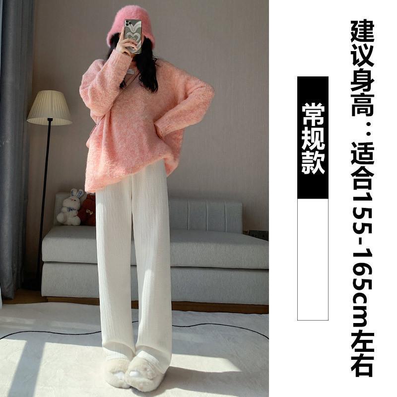 Mai Sui European Cotton Lint Narrow Version Wide-leg Pants Women's Autumn and Winter Velvet High Waist Loose Straight Casual Pants