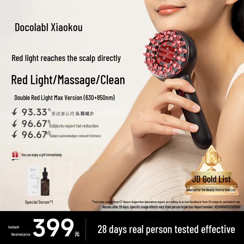 

DOCO LAB Red Light Therapy Hair Growth Comb & Scalp Massager