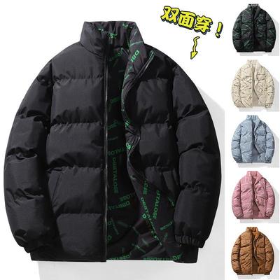 Vestes et manteaux – Vestes